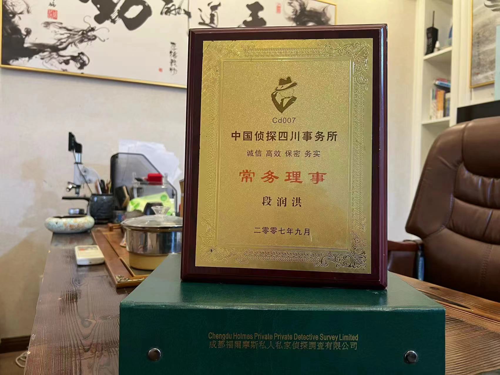 文县私家调查解析婚外情可能造成的影响
