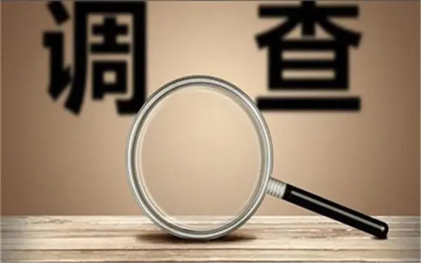 文县取证公司怎样对婚外情调查取证
