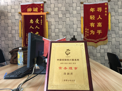 未婚怀孕男方应赔偿多少？-文县私人调查