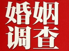 「文县私家调查」给婚姻中的男人忠告