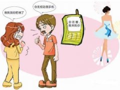 文县寻人公司就单身女孩失踪原因总结